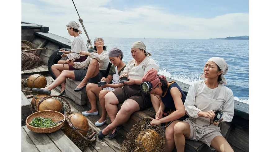 Smugglers