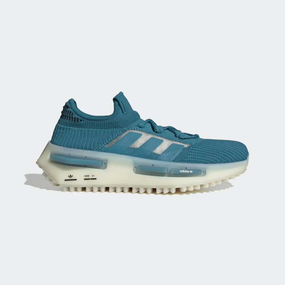 adidas NMD S1 HQ4437 / grün