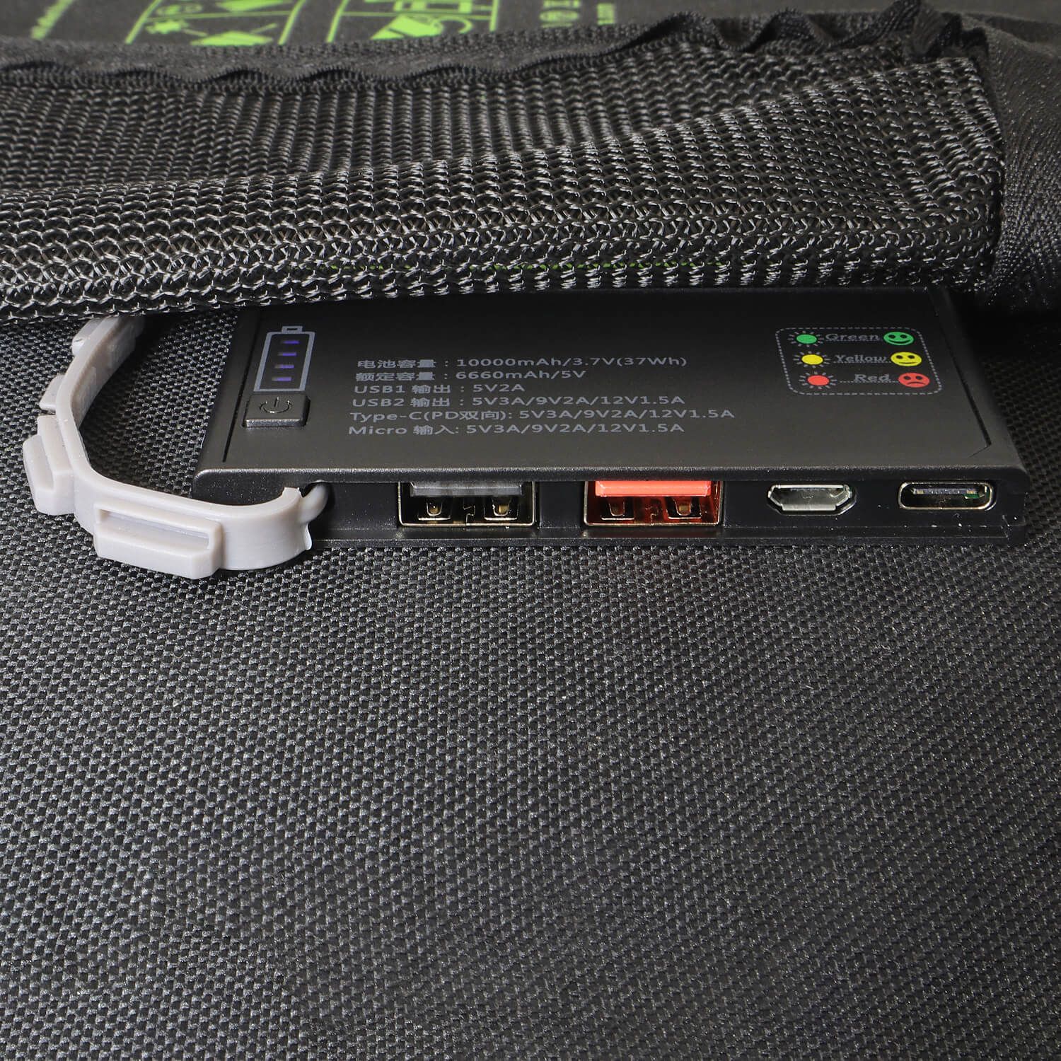 Solar-Ladegerät Powerbank 5V - 21W