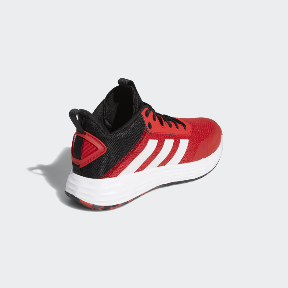 adidas Ownthegame The Game Own GW5487 / rot