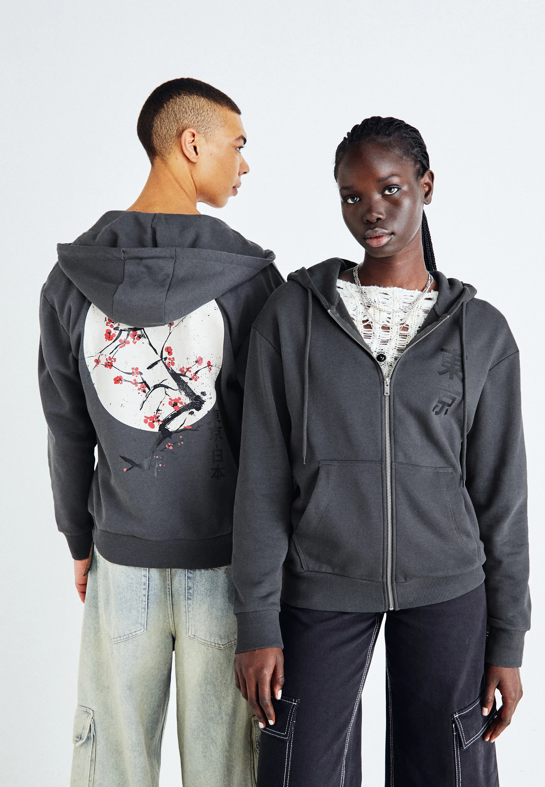 Jack & Jones JORSAKURA ZIP HOOD UNISEX - Sudadera con cremallera