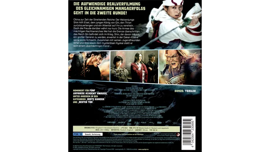 Kingdom 2 - Far and away
