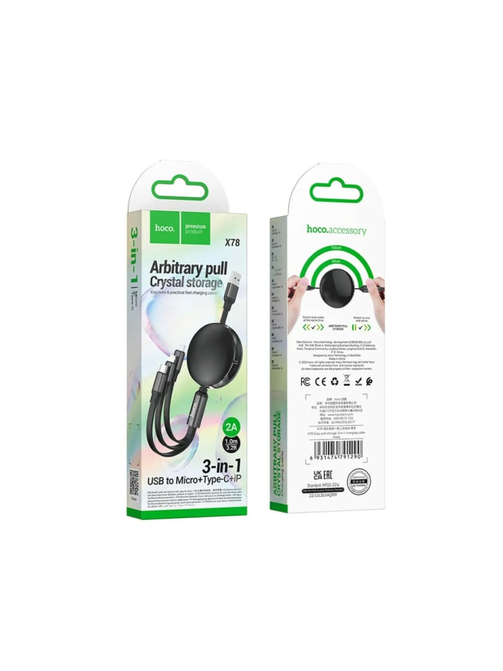 HOCO 3in1 Kabel USB A kompatibel iPhone/ Micro USB/ Typ C 2A 1m in Schwarz in Schwarz günstig kaufen 100 cm