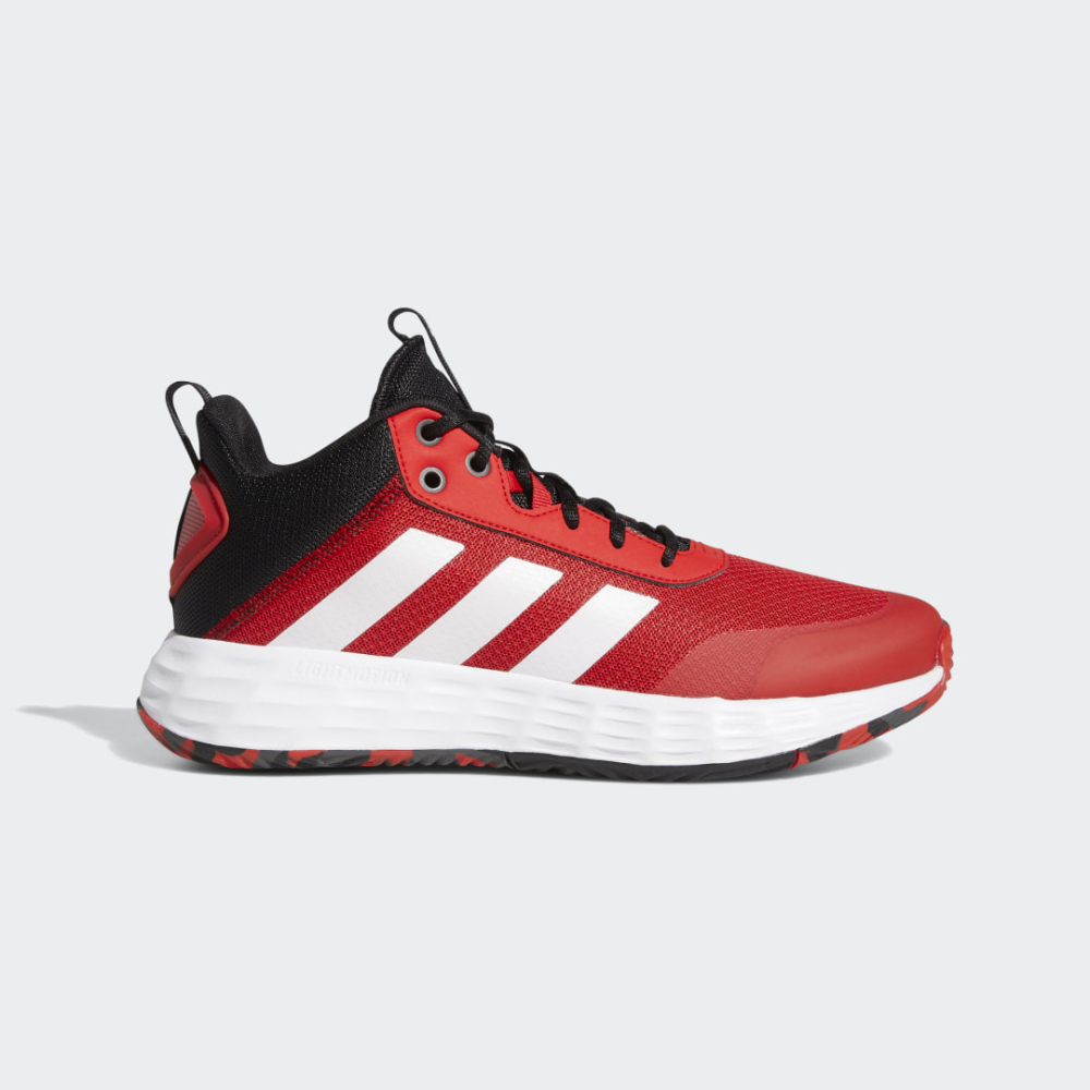 adidas Ownthegame The Game Own GW5487 / rot