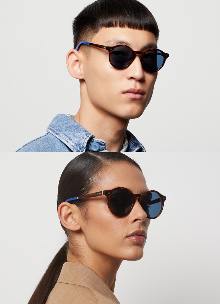 Ralph Lauren saulesbrilles PH4204U