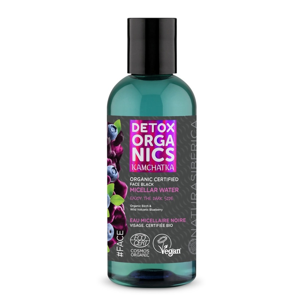 Natura Sibérica Eau micellaire noire pour le visage Bio Soin visage