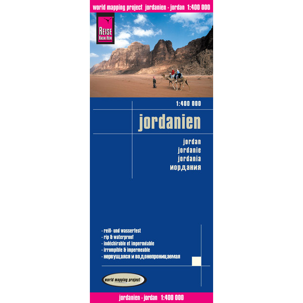 RKH WMP JORDANIEN 1:400.000 - Straßenkarte