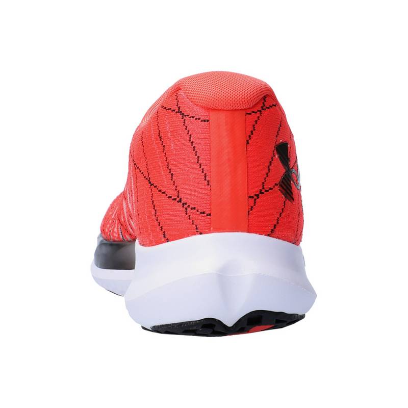 Under Armour Charged Breeze Laufschuhe Herren