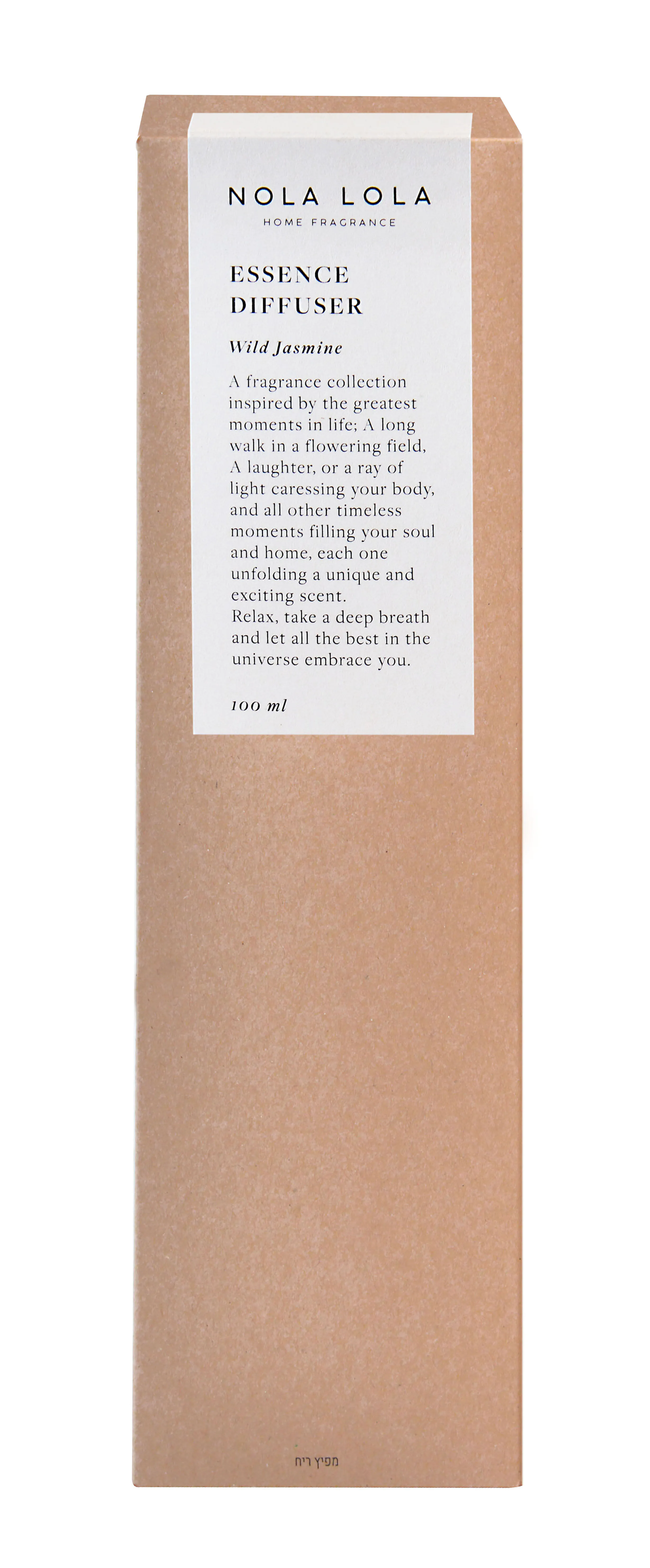 Αρωματικός Διαχύτης Nola Lola Wild Jasmine με Καλαμάκια, 100 ml
