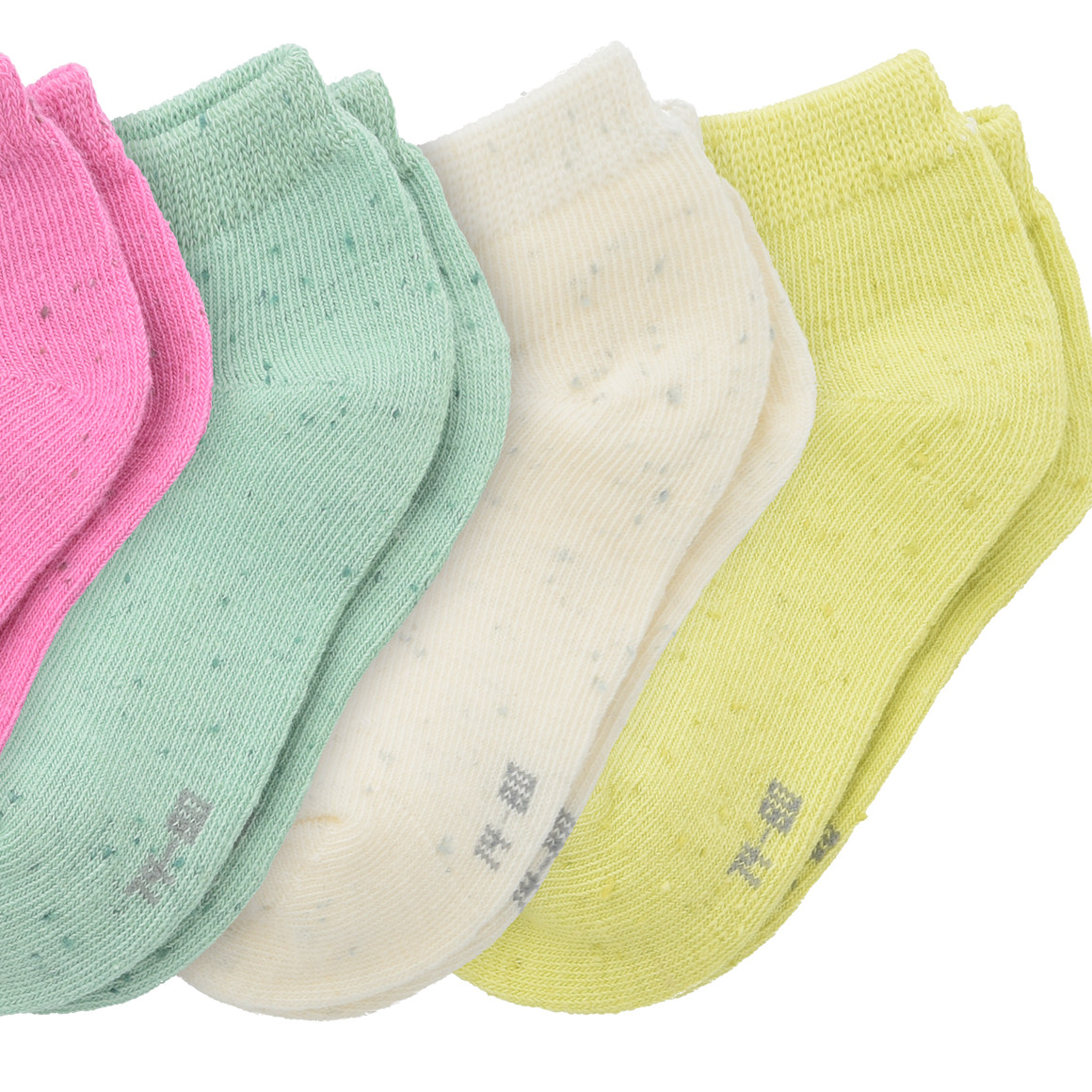 5 Paar Baby Sneaker-Socken im Set