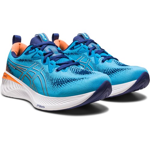 HERREN LAUFSCHUHE GEL-CUMULUS™ 25