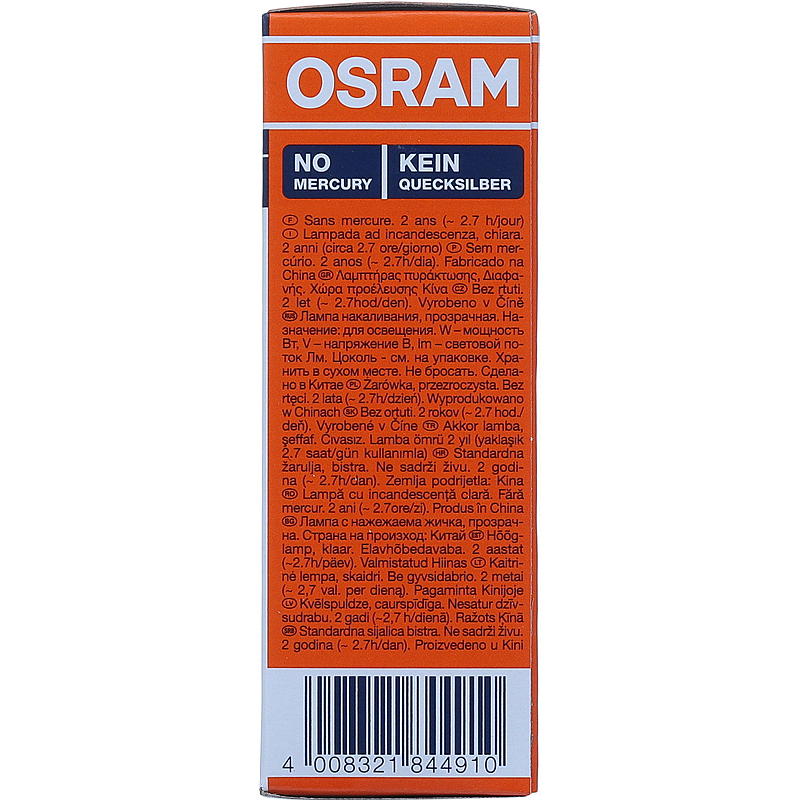 Osram Lyspære 11W E14 Classic BW, Mignon Osram