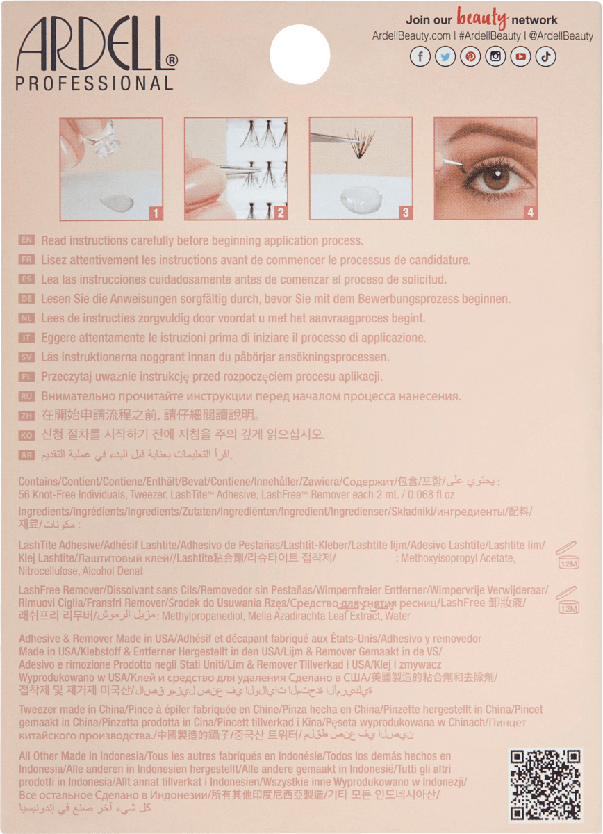 Künstliche Wimpern Set Naked Extensions, 1 St