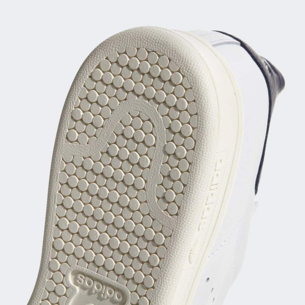 adidas Stan Smith CQ2870 / weiss