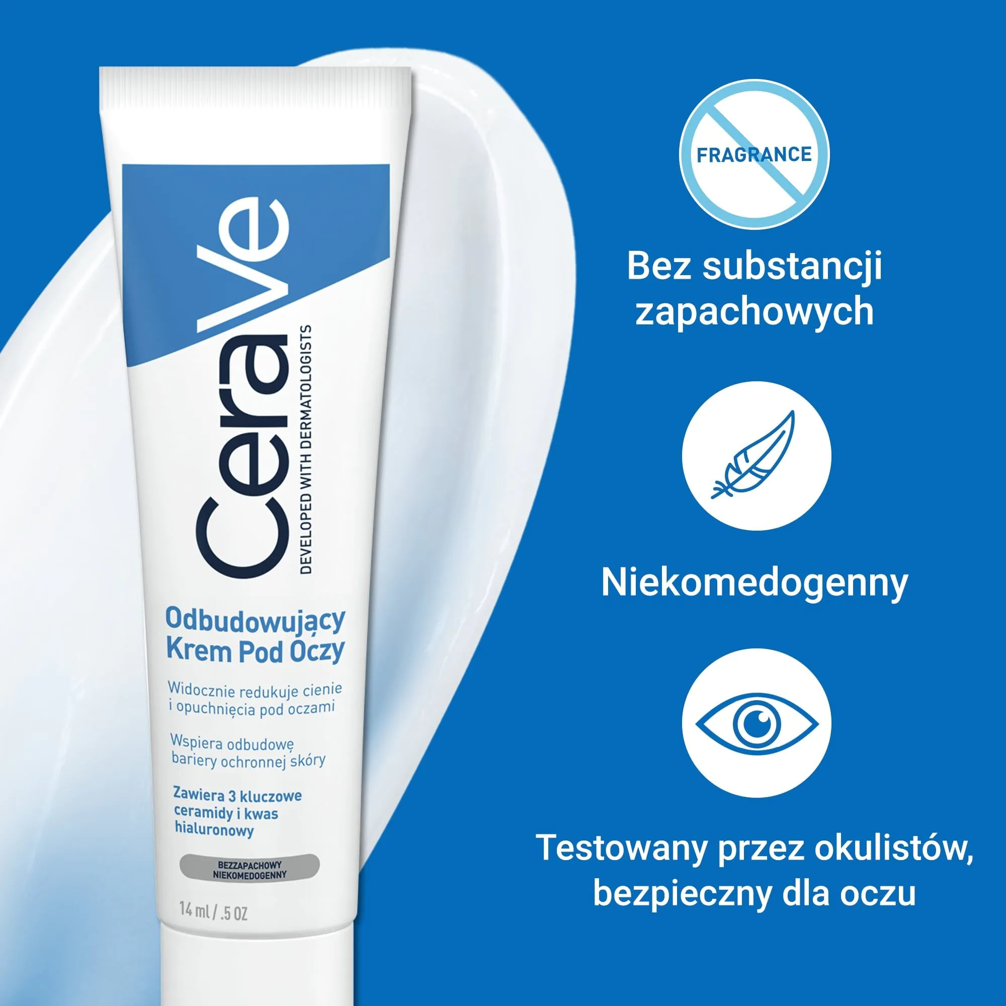 CeraVe Επανορθωτική Κρέμα Ματιών