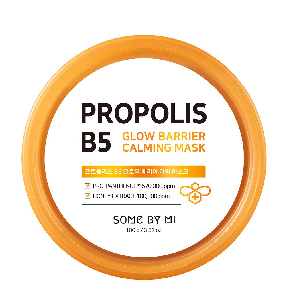 Propolis B5 Glow Barrier Calming Mask