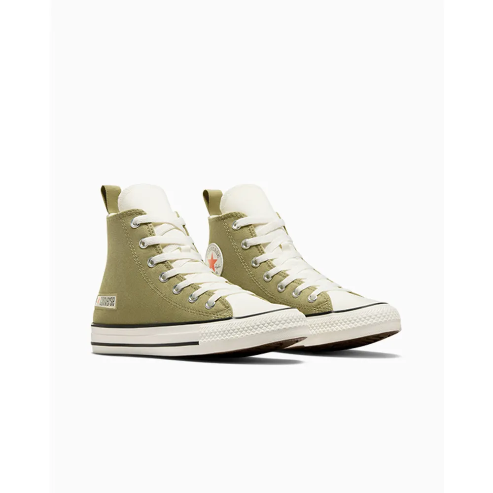 Converse Chuck Taylor All Star A08866C / braun