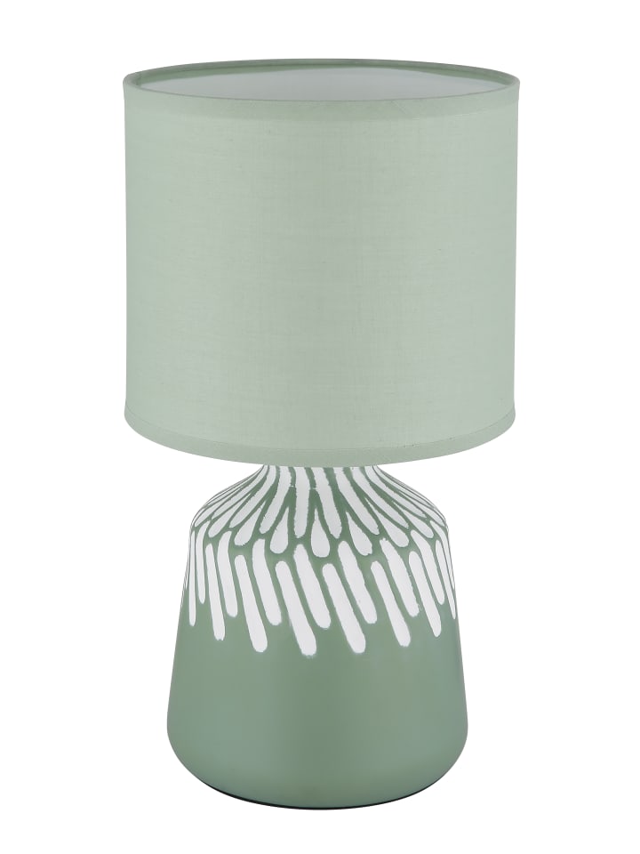 Globo lighting Tischleuchte 