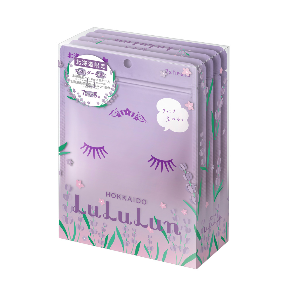 lululun Premium Hokkaido Lavande, Pack 5x7 masques Masque tissu facial