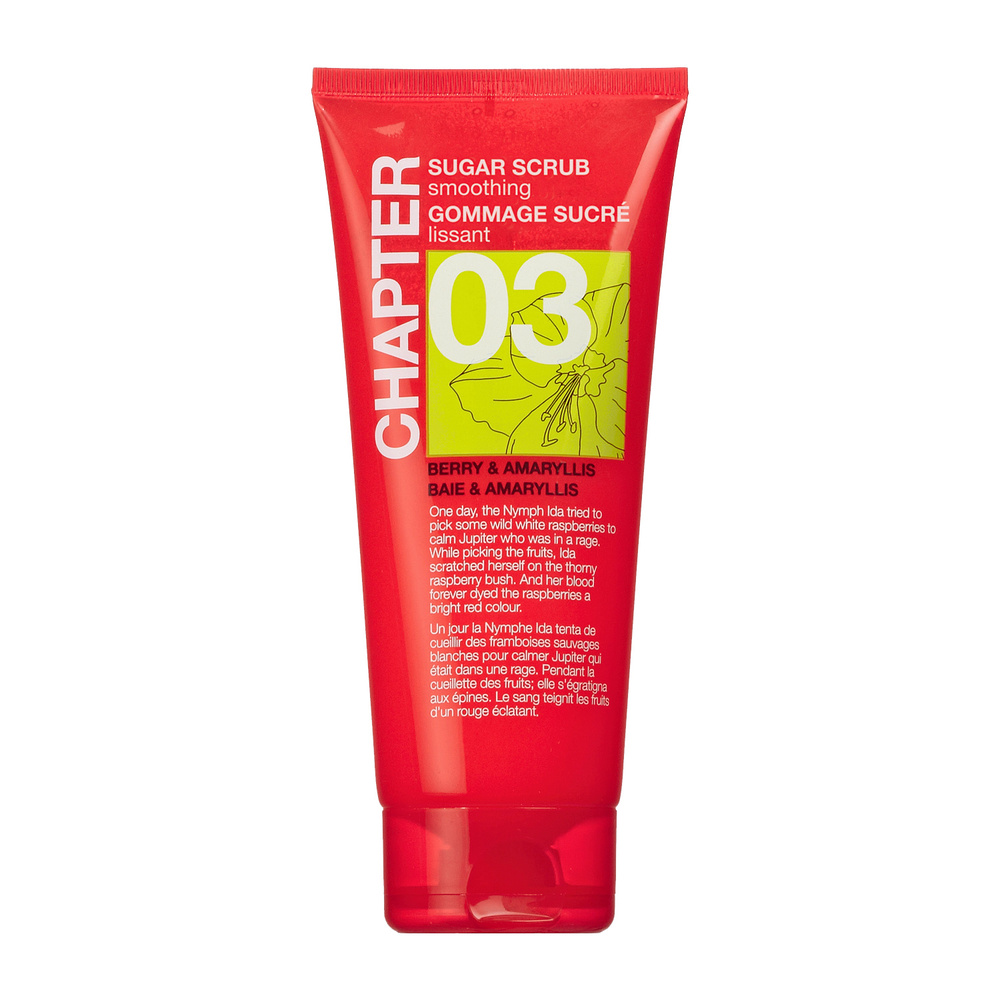 mades cosmetics CHAPTER 03 gommage pour le corps