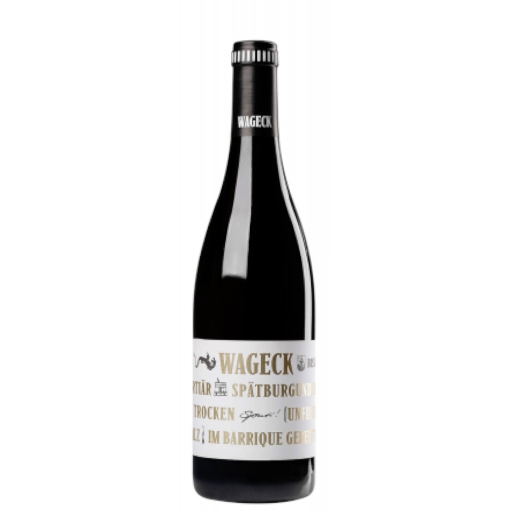 2016 Spätburgunder trocken - Tertiär