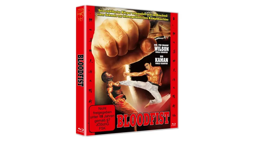 Bloodfist