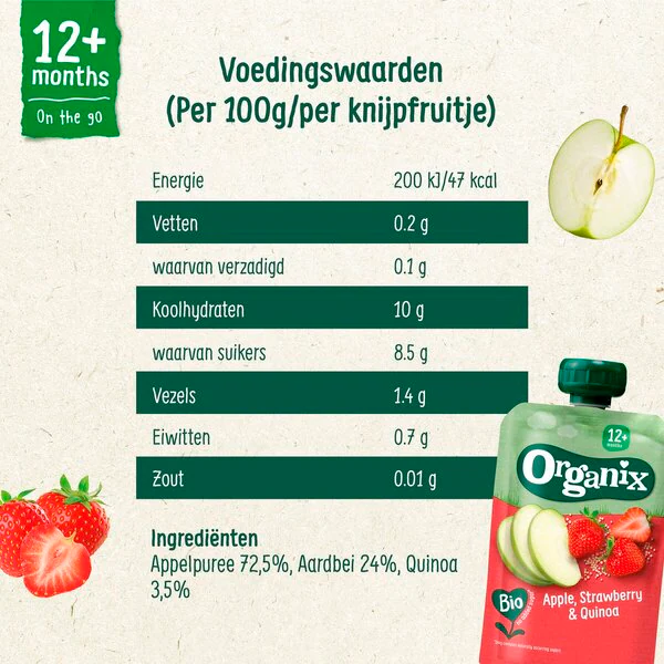 Organix 12 M Omena-, mansikka- ja kvinoa-makuinen hedelmäsmoothie 100g