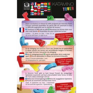 Katamino Tower (DE)