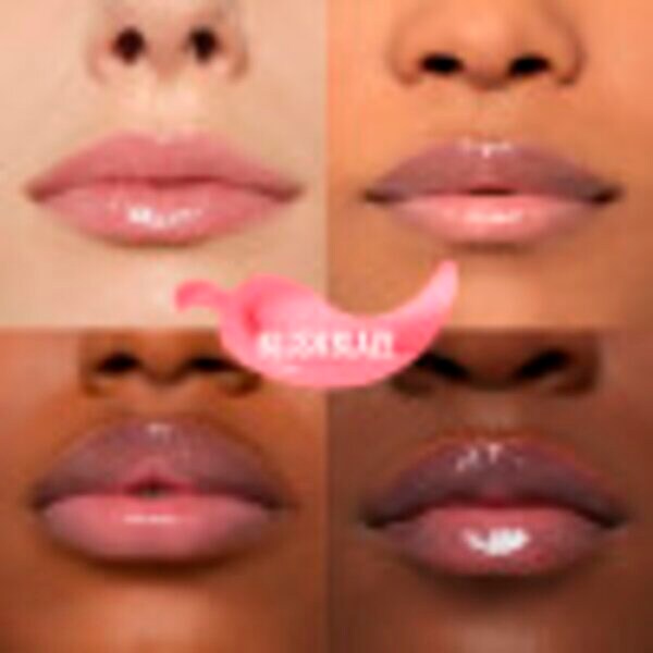 Maybelline New York Lifter Plump 001 Blush Blaze szájfény 5,4ml