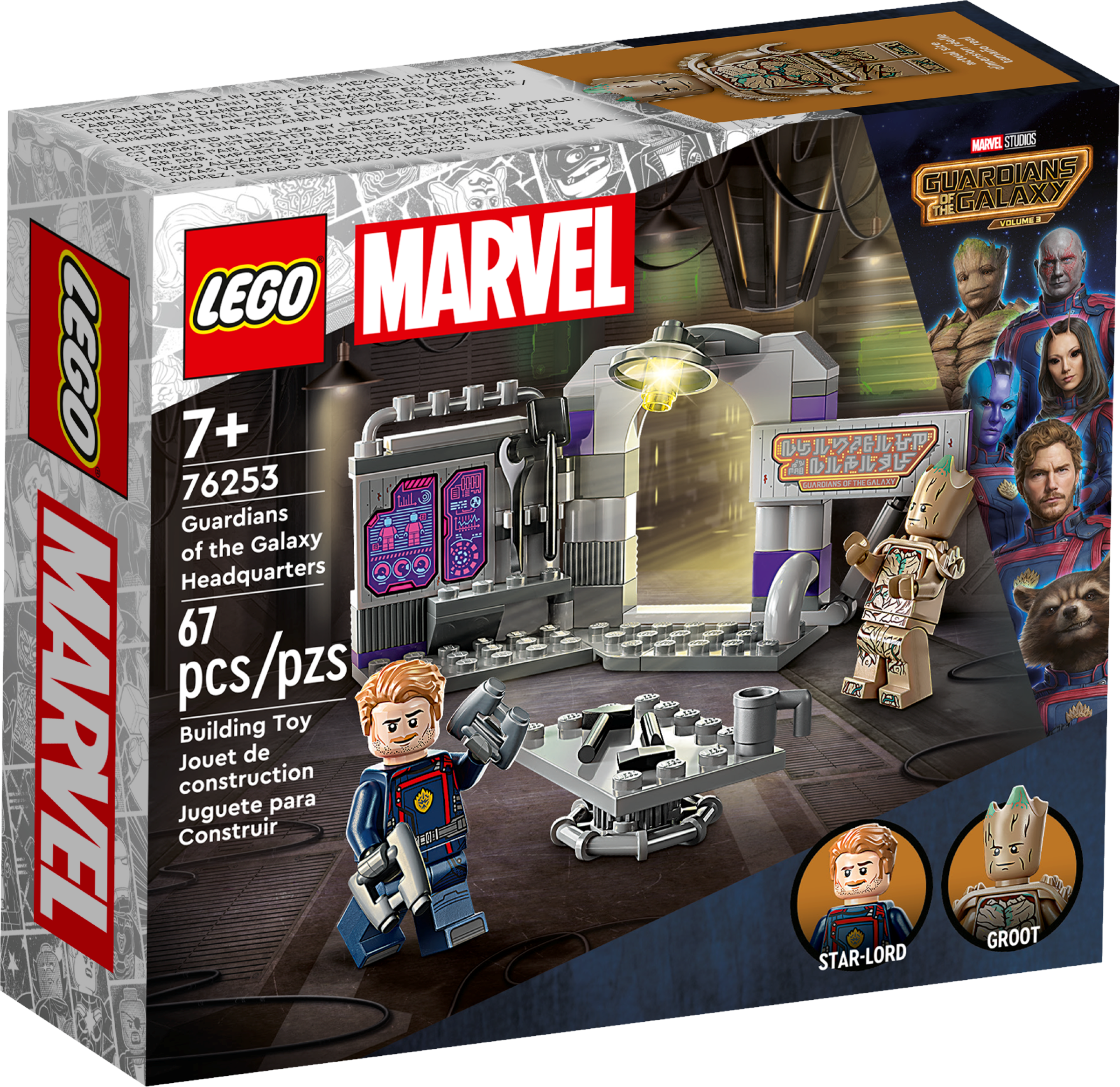 Hauptquartier der Guardians of the Galaxy 76253