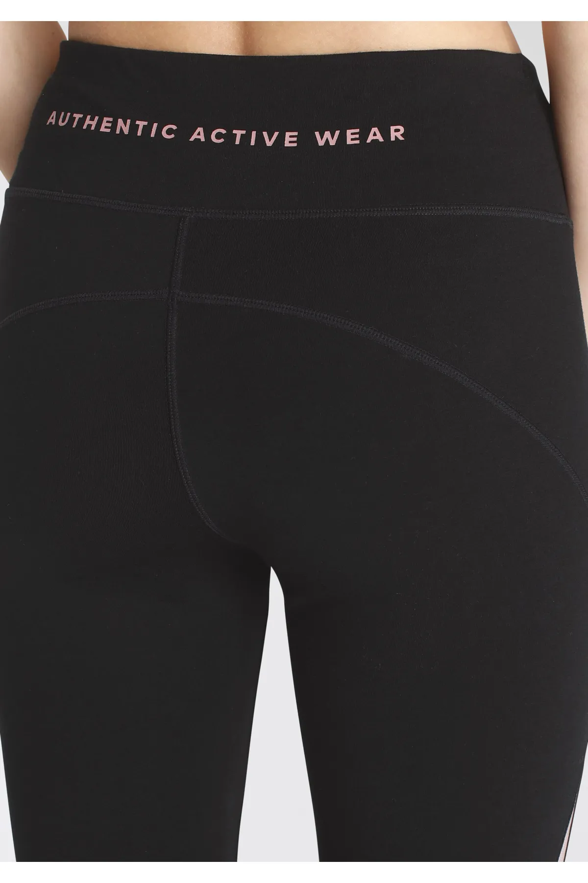 Vivance Active  Funktionsleggings