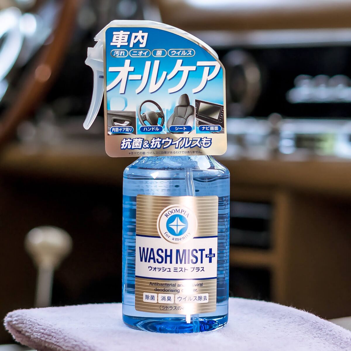 Soft99 Wash Mist PLUS Oberflächenreiniger mit Schutz 300ml
