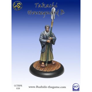 Takashi Houseguard 2