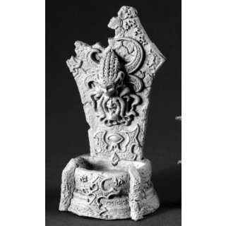 Well of Chaos (REA03569)