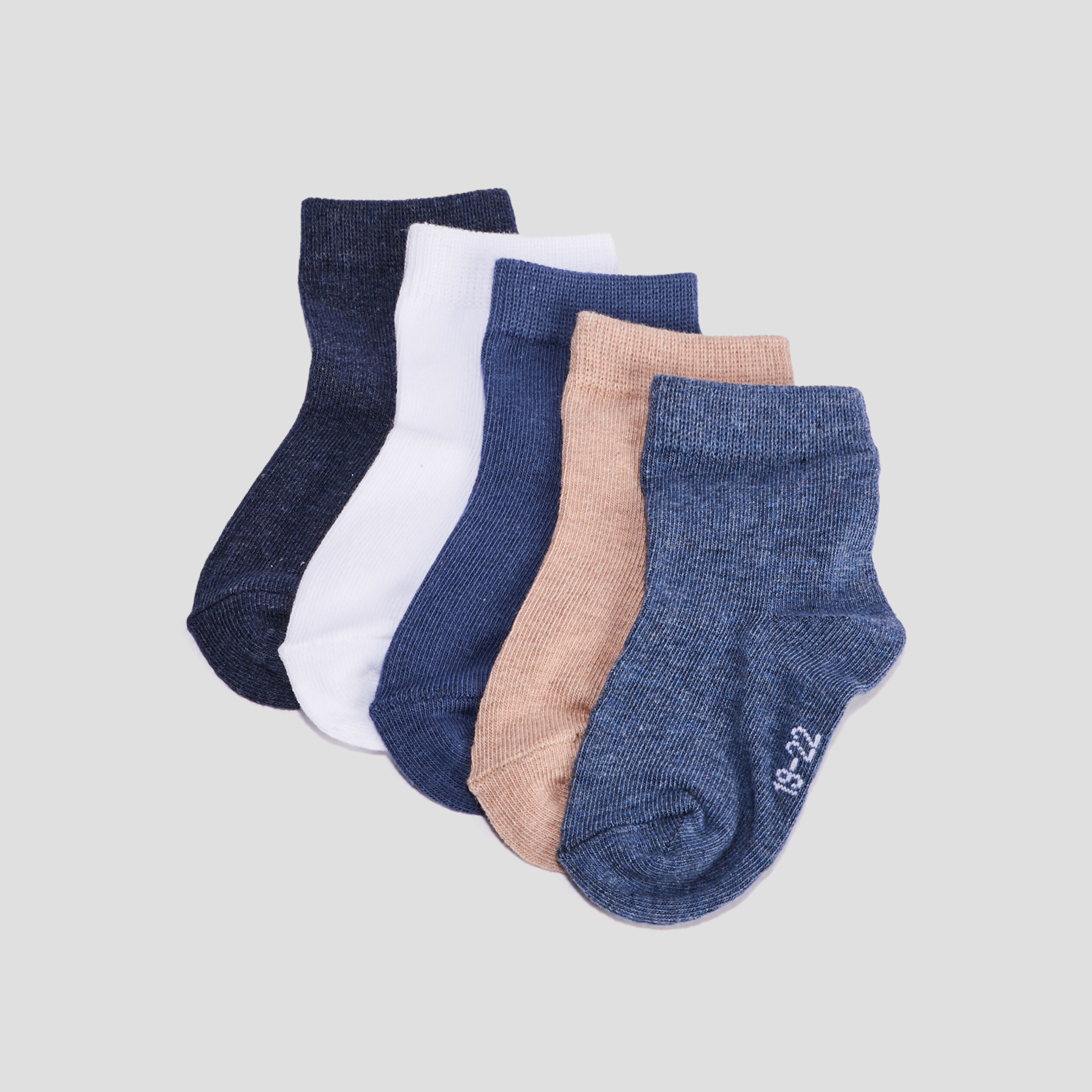 Lot 5 paires chaussettes multicolore bébé garçon | La Halle