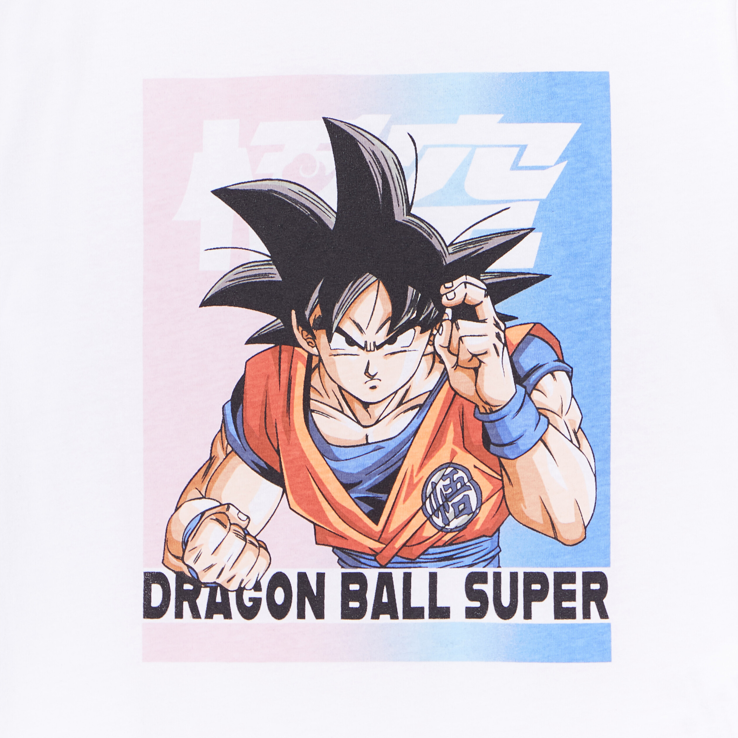 T-shirt droit col rond Dragon Ball Super blanc garçon | La Halle