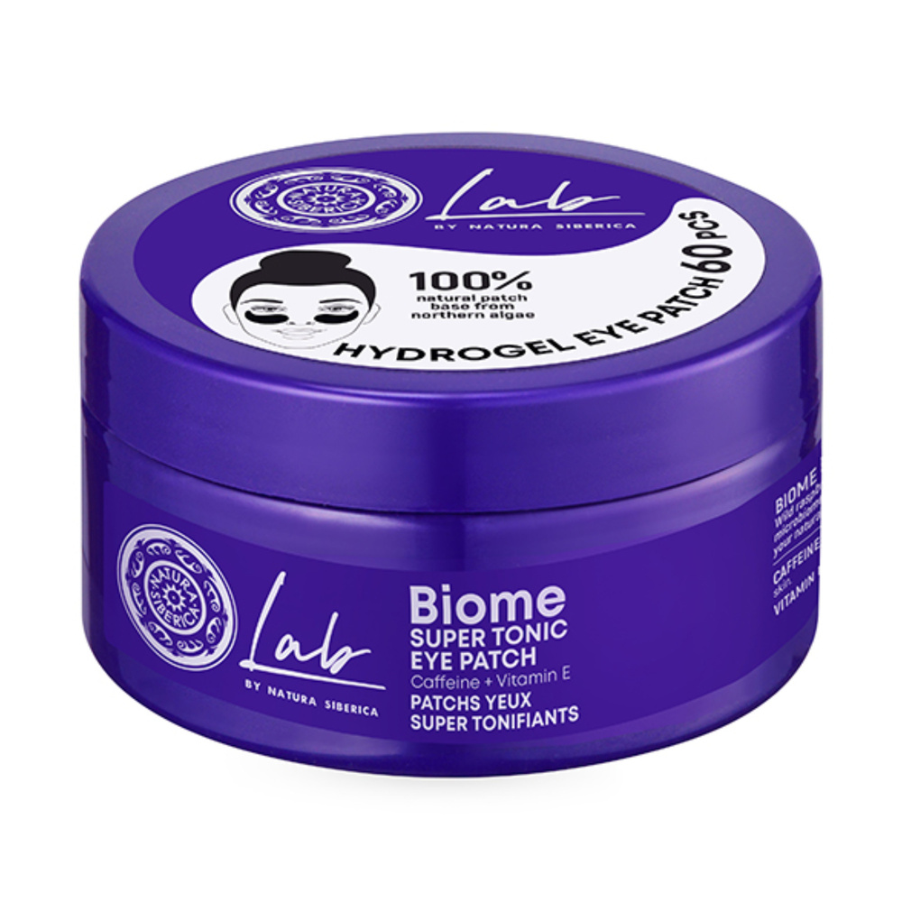 Natura Sibérica Patchs yeux hydrogel Super Tonifiants soin du regard