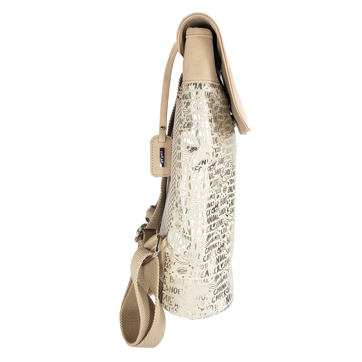 Rieker H1386 Metallic 60 beige