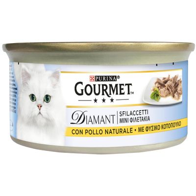 Gourmet Diamant 48 x 85 g Nassfutter für Katzen
