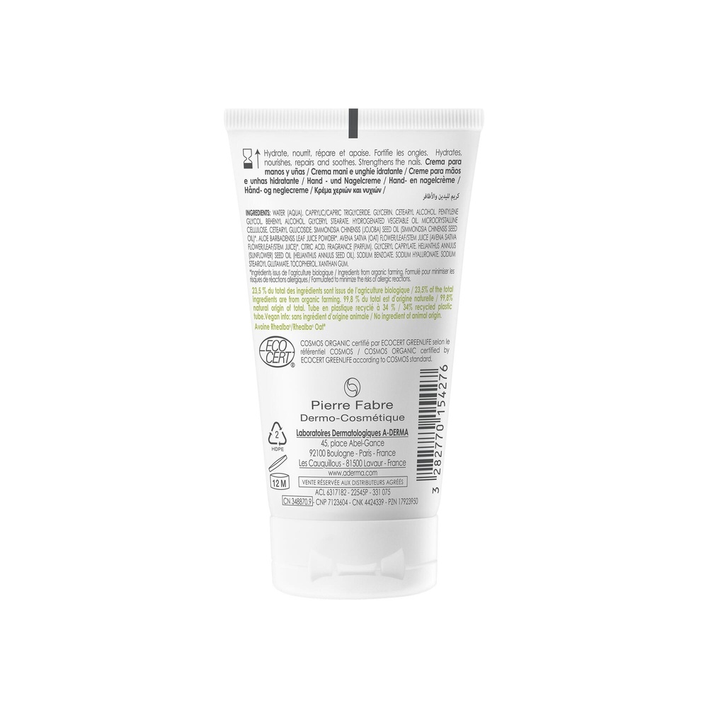 A-Derma A-DERMA Crème mains & ongles hydratanteLES INDISPENSABLES 50 ml Crème