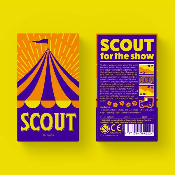 Scout (deutsch)
