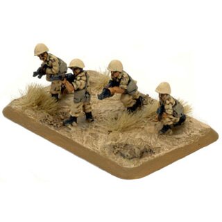 Meshah Meykaneykeyh Platoon