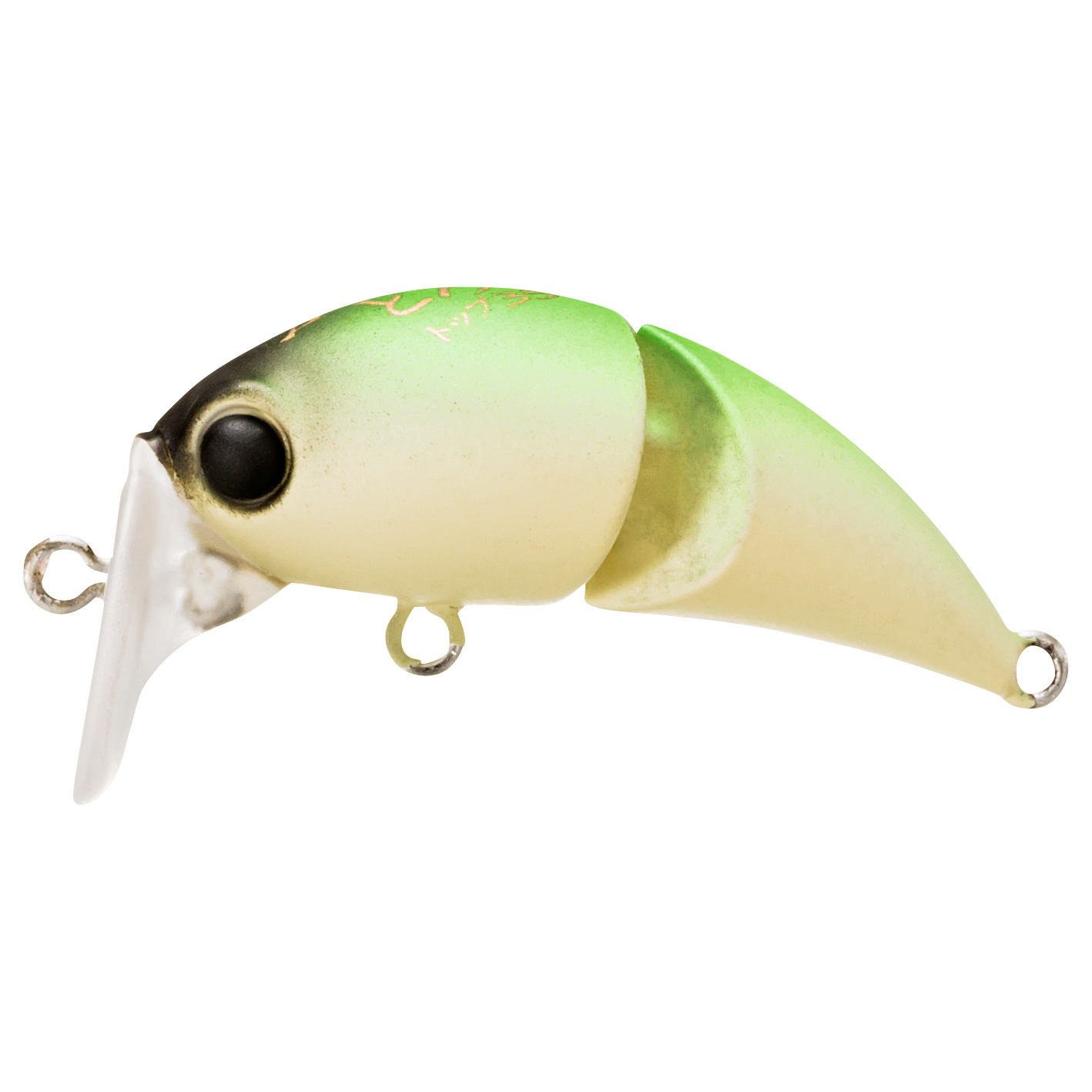 Shimano Wobbler Fuwatoro Top