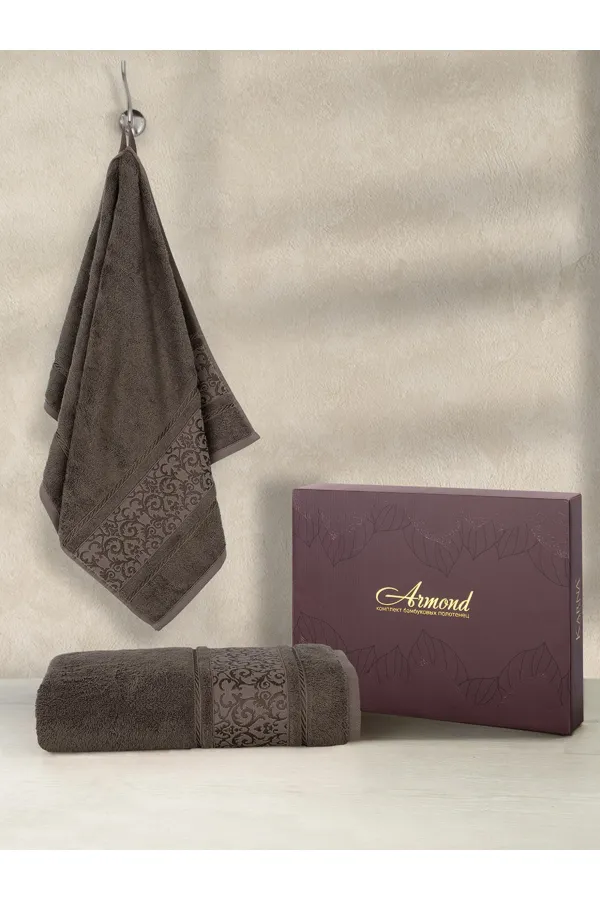 Karna Home  Armond 2-teiliges Bambus-Badetuch-Set