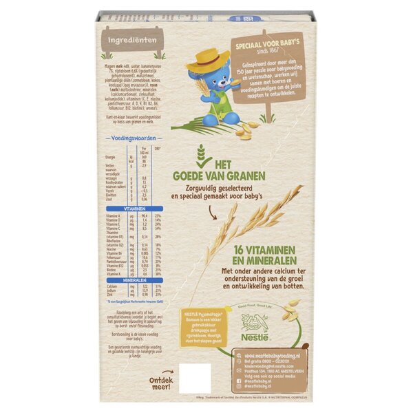 „Nestlé Baby“ 6 mėnesių bananų pižamos košė, 3 x 250 ml