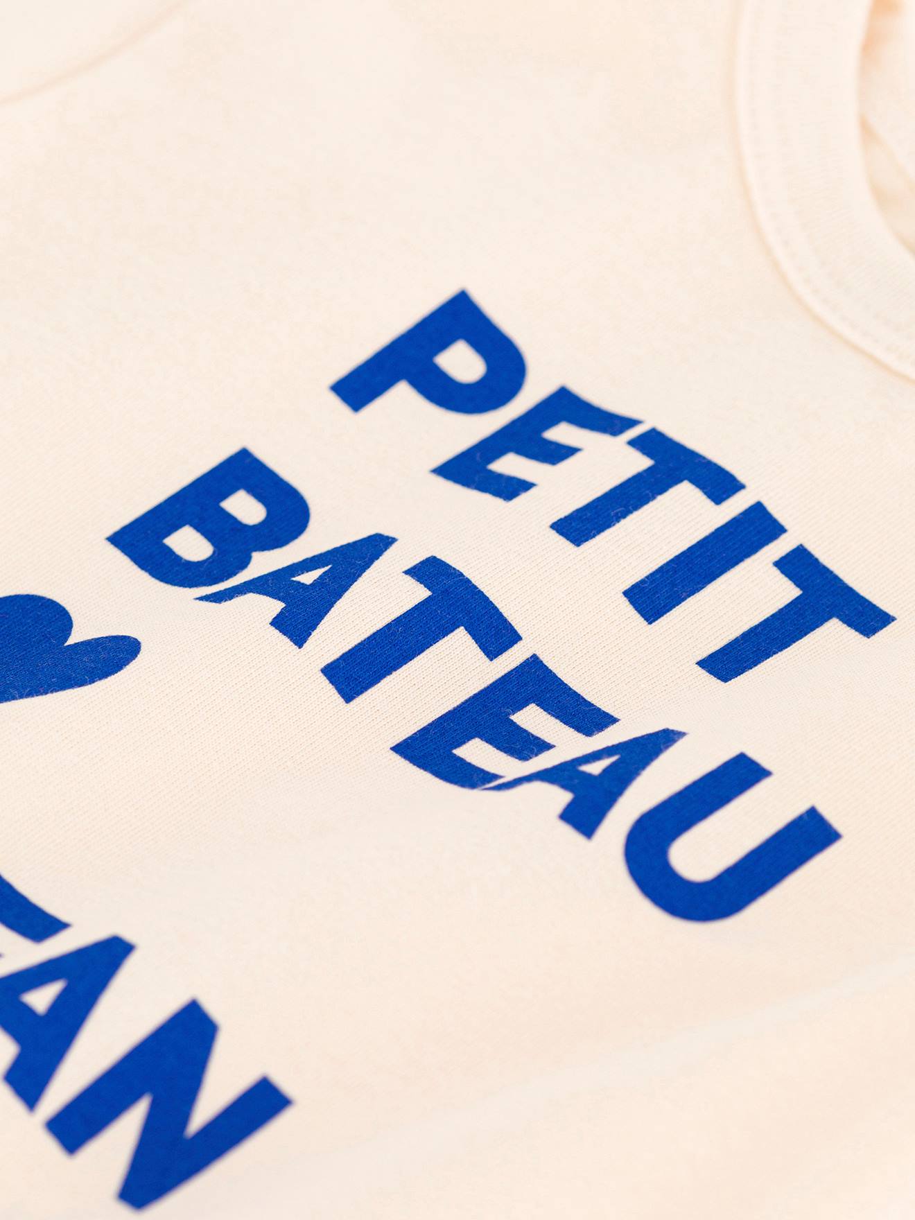 T-shirt manches courtes en coton bio PETIT BATEAU beige