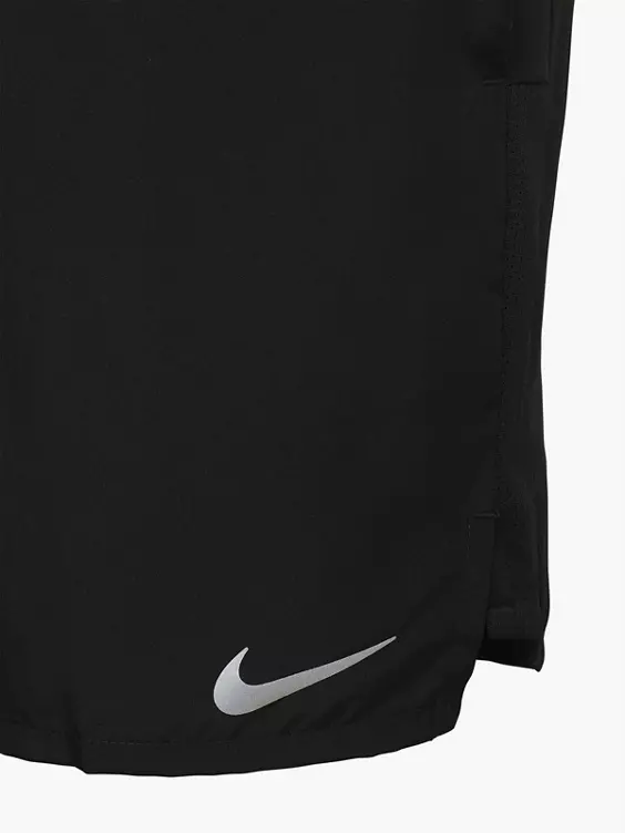 Nike Materialeinheit