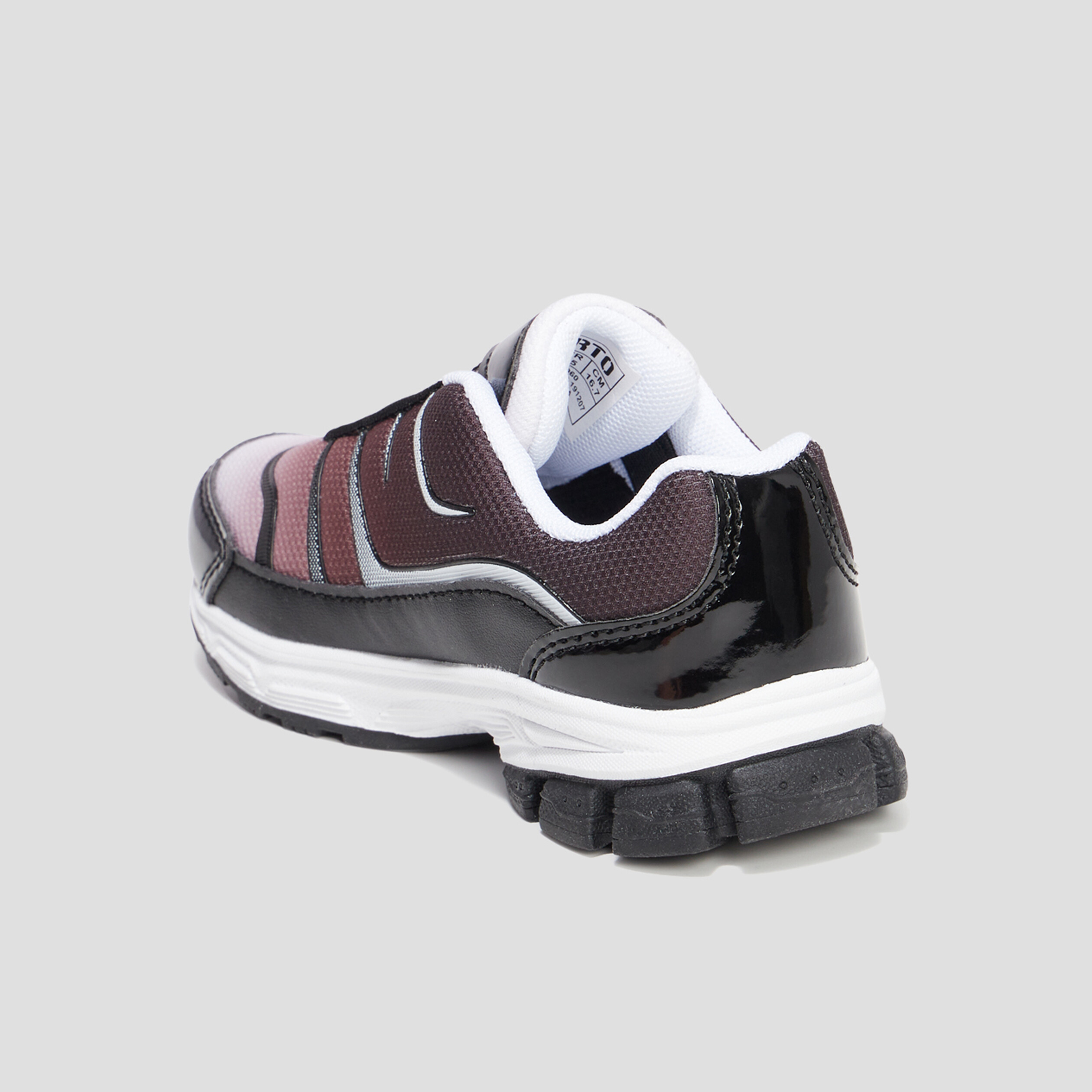 Baskets running Liberto multicolore garçon | La Halle