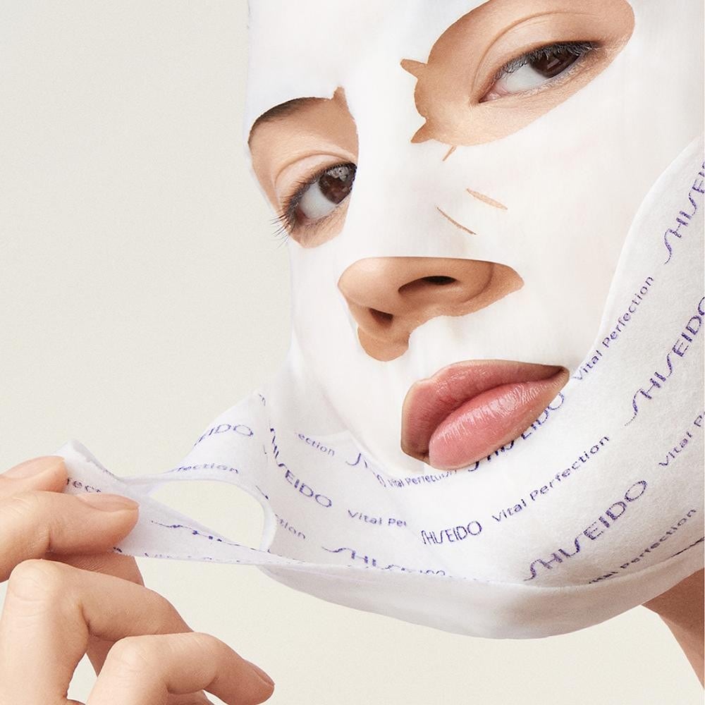 Shiseido Radiance Mask for Redefined Contours