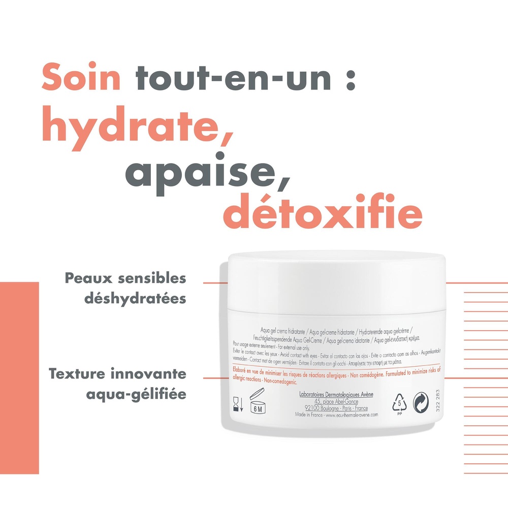 Avène HYDRANCE AQUA GEL 50ML Soin hydratant
